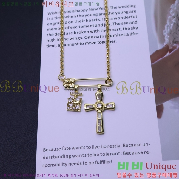�������� ũ������ ����� CH4547088-1