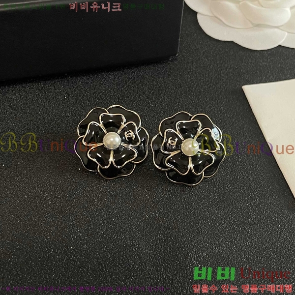 ��* �Ͱ��� CHA03745R7-13