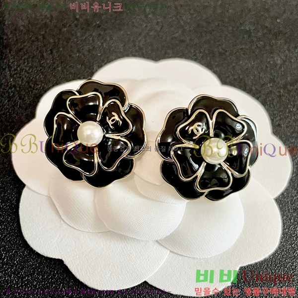 ��* �Ͱ��� CHA03745R7-13