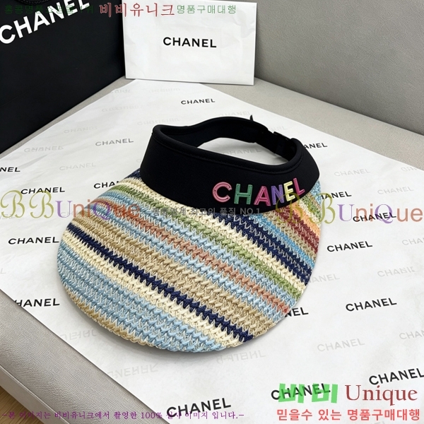 ��* �� ĸ ���� CH886423