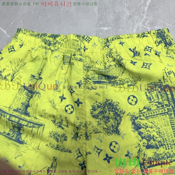 ���� ���̺��� �ݹ��� LV63569