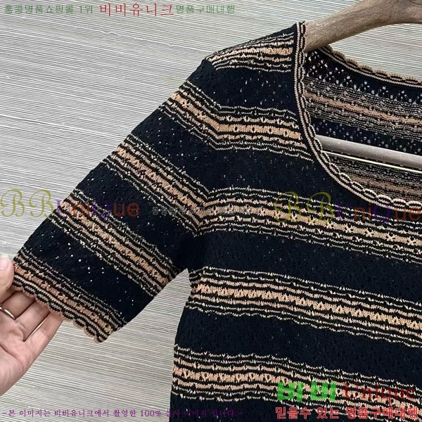 ���� �ο��� ��Ʈ LOE2434502-7