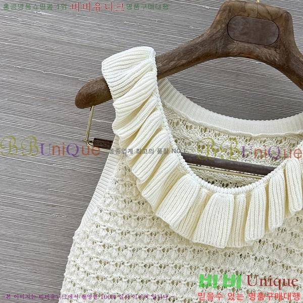 ���� ��� �μҸ�/���� DOR4457-5