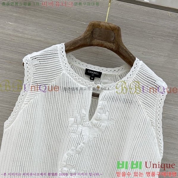 ���� ��* �μҸ�/���� CH33363468