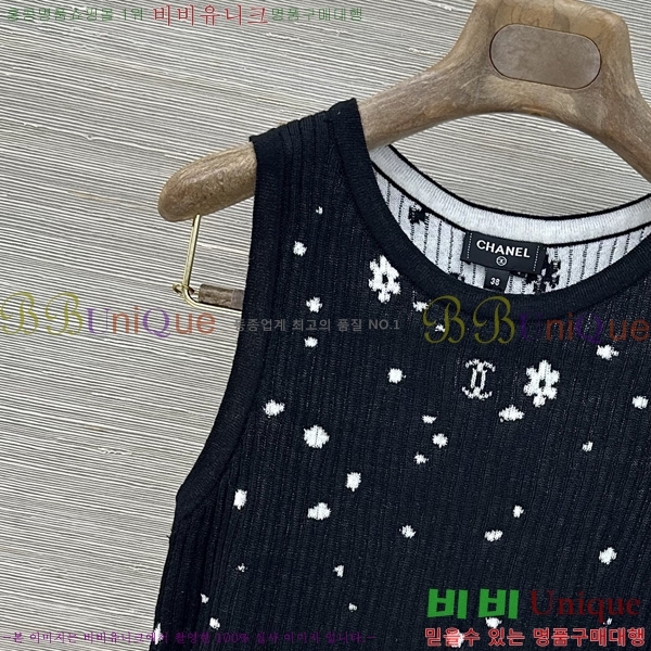 ���� ��* �μҸ�/���� CH454046-1