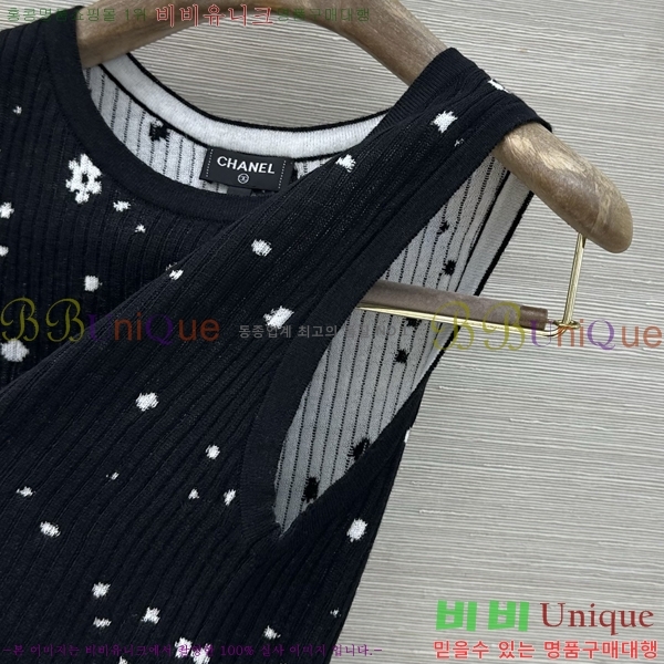 ���� ��* �μҸ�/���� CH454046-1