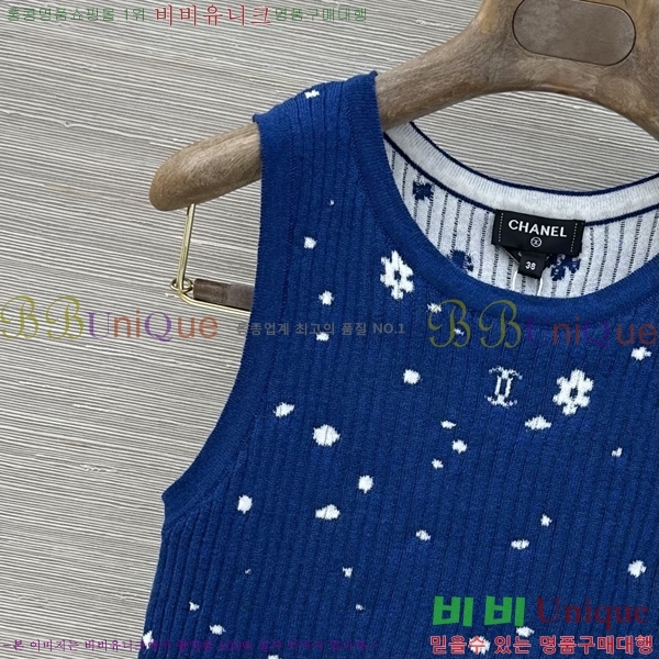 ���� ��* �μҸ�/���� CH454046-2