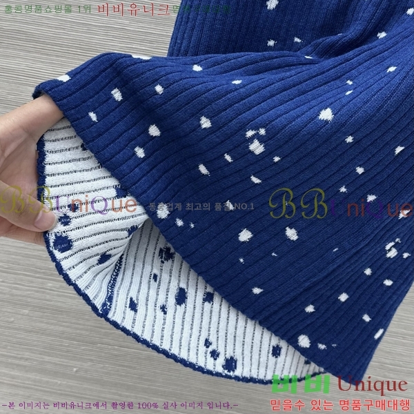 ���� ��* �μҸ�/���� CH454046-2
