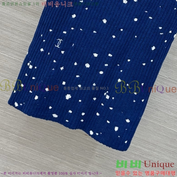 ���� ��* �μҸ�/���� CH454046-2