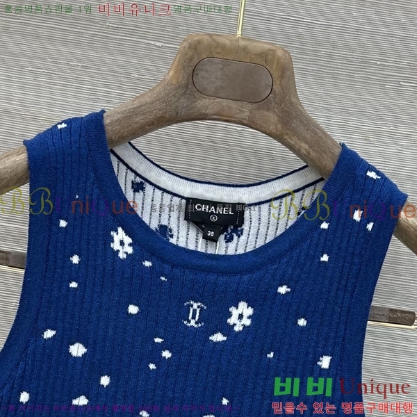 ���� ��* �μҸ�/���� CH454046-2