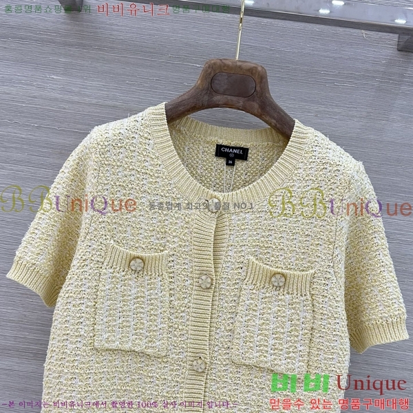 ���� ��* ��Ʈ CH43646747-2