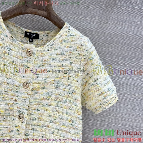 ���� ��* ���� Ƽ���� ����� CH4345066-2