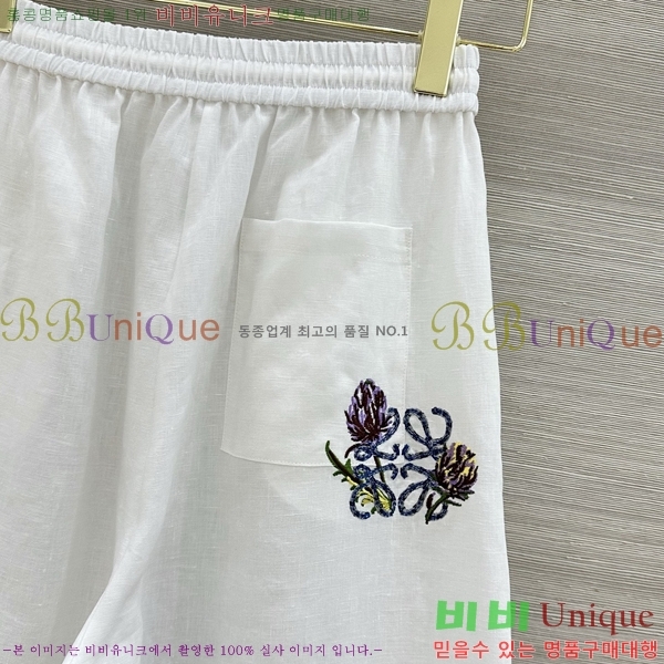 ���� �ο��� ���� LOE243464-1