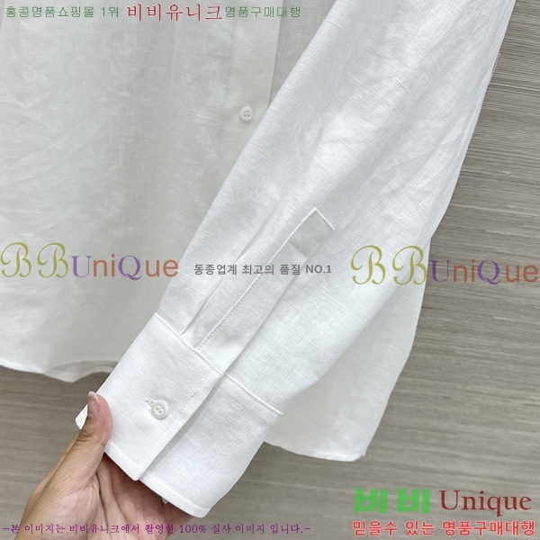 ���� �ο��� ���� LOE24357457-1