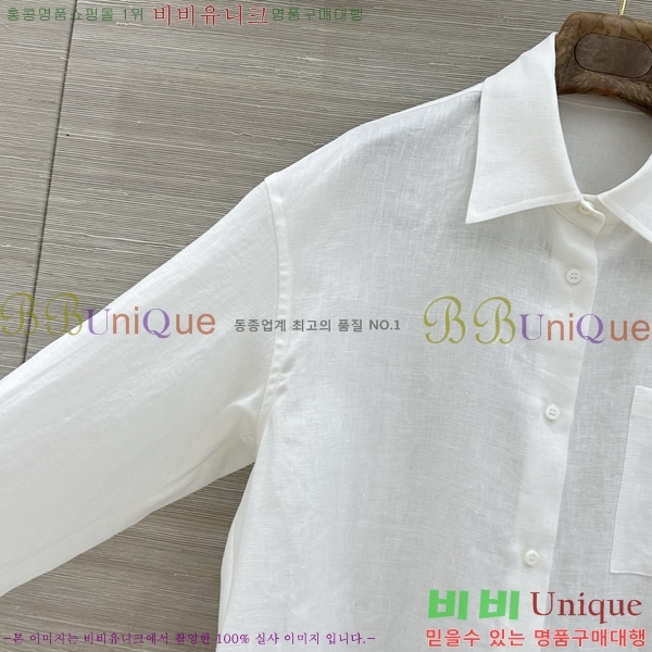 ���� �ο��� ���� LOE24357457-1