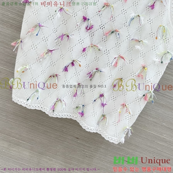 ���� ��* �μҸ�/���� CH4647457-1