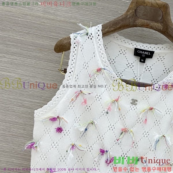 ���� ��* �μҸ�/���� CH4647457-1