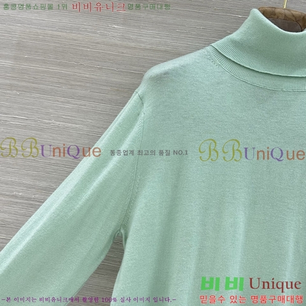 ���� ��* ������ CH45464567-4
