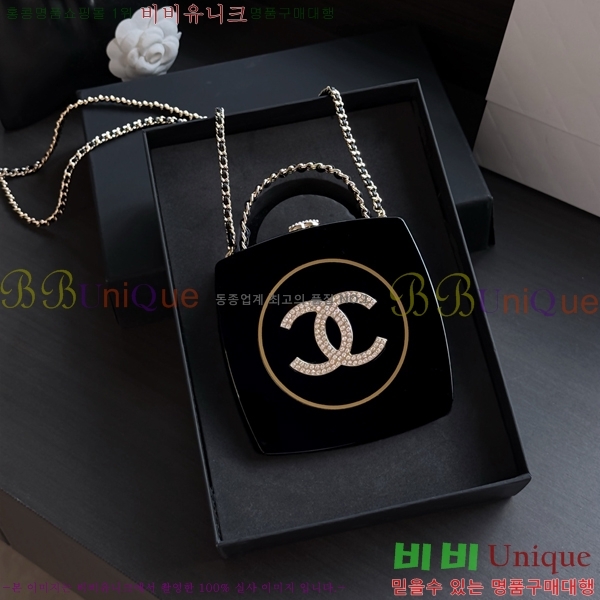 #��* ĳ�� �̴� ���� �ڵ�� AS5652-1001