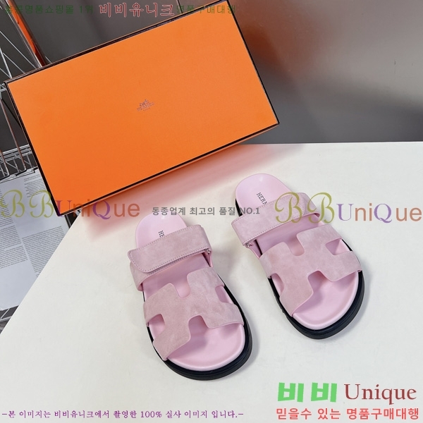 �������� �����޽� ������ H1027758-13