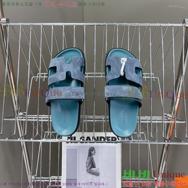 �������� �����޽� ������ H1027758-12