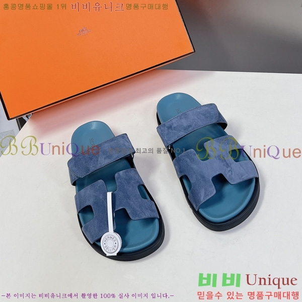 �������� �����޽� ������ H1027758-12
