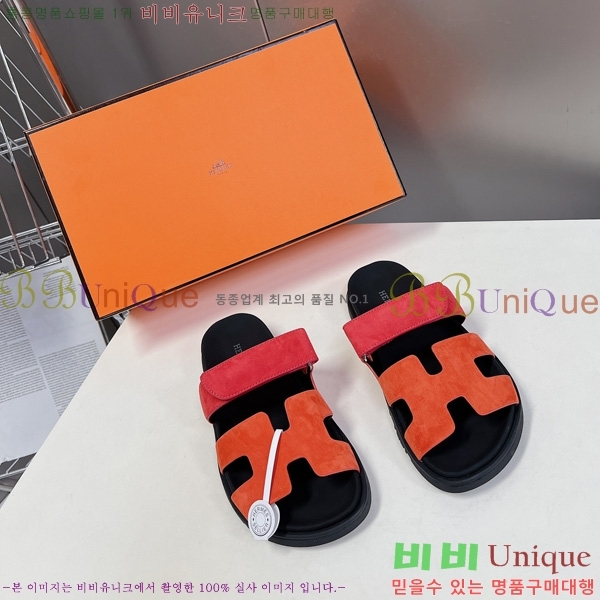�������� �����޽� ������ H1027758-3