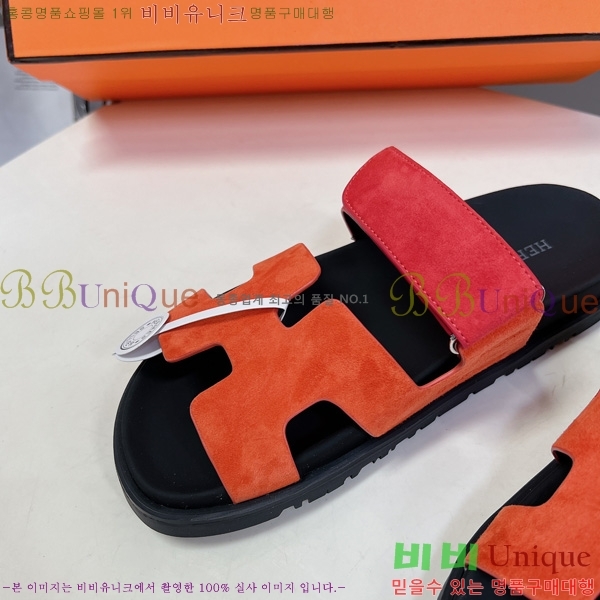 �������� �����޽� ������ H1027758-3
