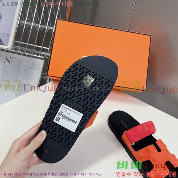�������� �����޽� ������ H1027758-3