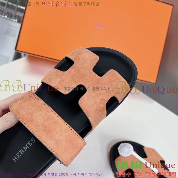 �������� �����޽� ������ H1027758-11