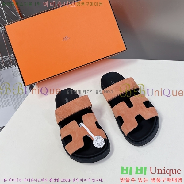 �������� �����޽� ������ H1027758-11