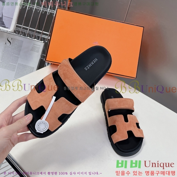 �������� �����޽� ������ H1027758-11