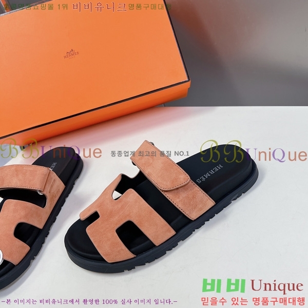 �������� �����޽� ������ H1027758-11