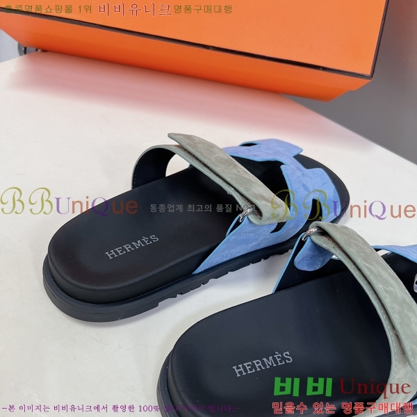 �������� �����޽� ������ H1027758-10