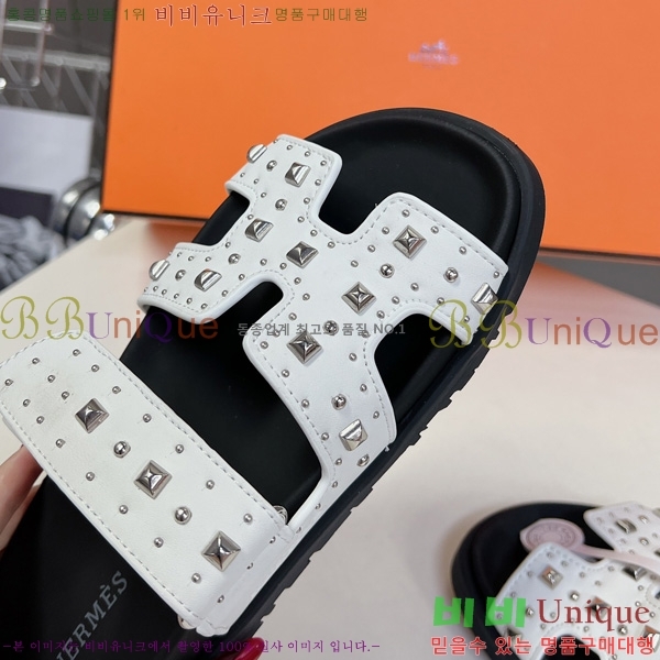 �������� �����޽� ������ H102260-5