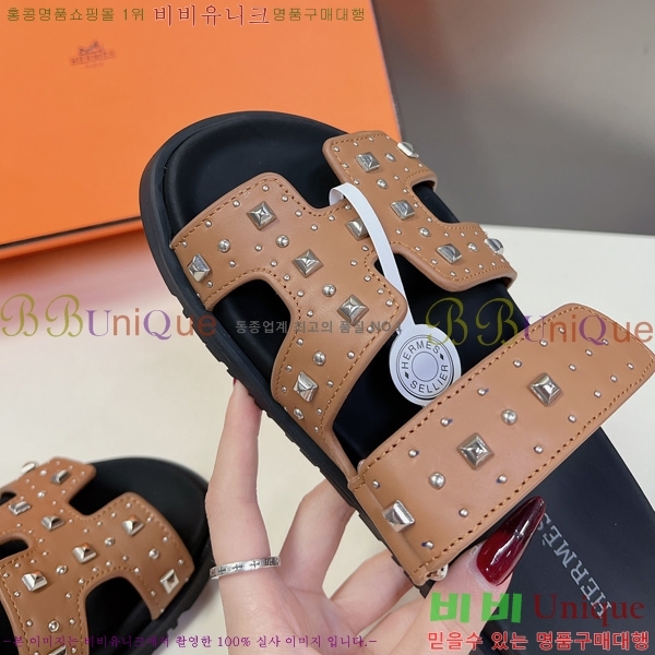�������� �����޽� ������ H102260-4