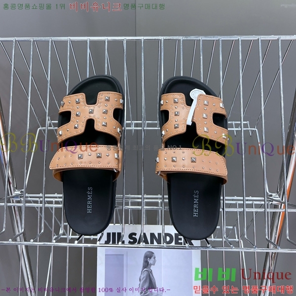 �������� �����޽� ������ H102260-4