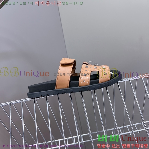 �������� �����޽� ������ H102260-4