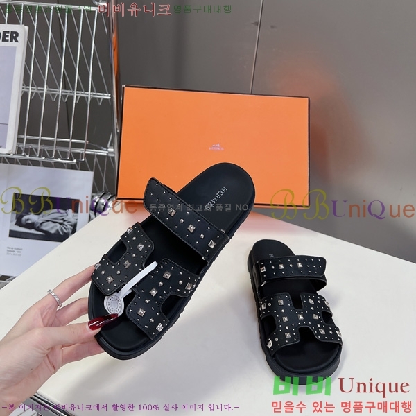 �������� �����޽� ������ H102260-3
