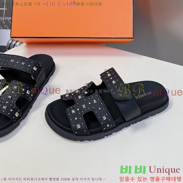 �������� �����޽� ������ H102260-3
