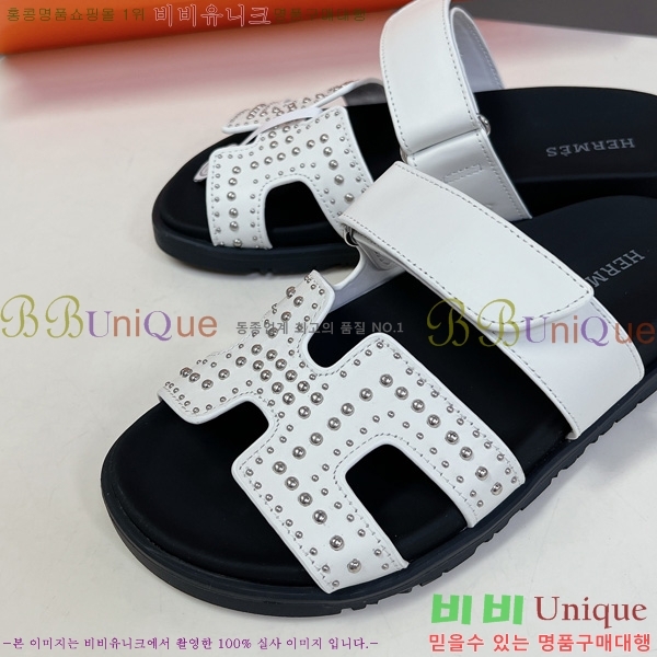 �������� �����޽� ������ H102260-2