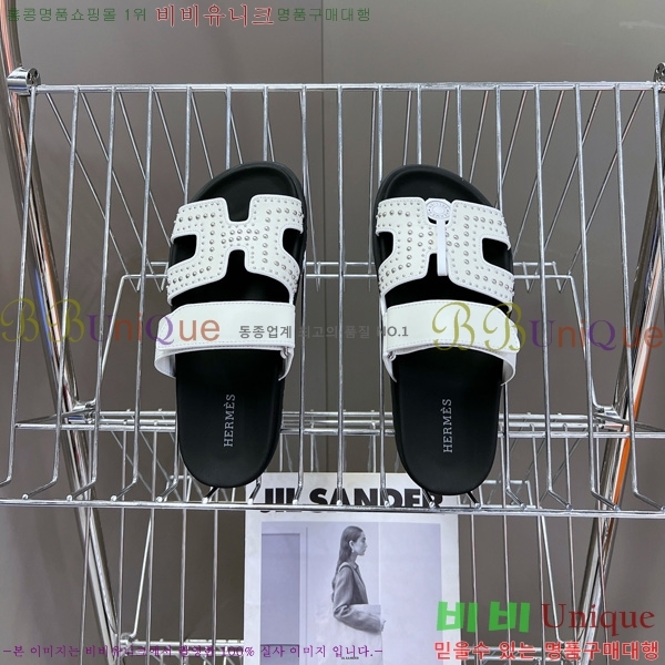 �������� �����޽� ������ H102260-2