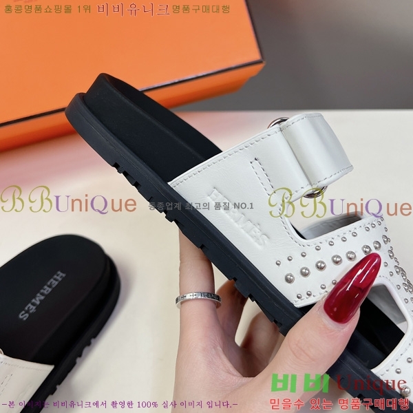 �������� �����޽� ������ H102260-2