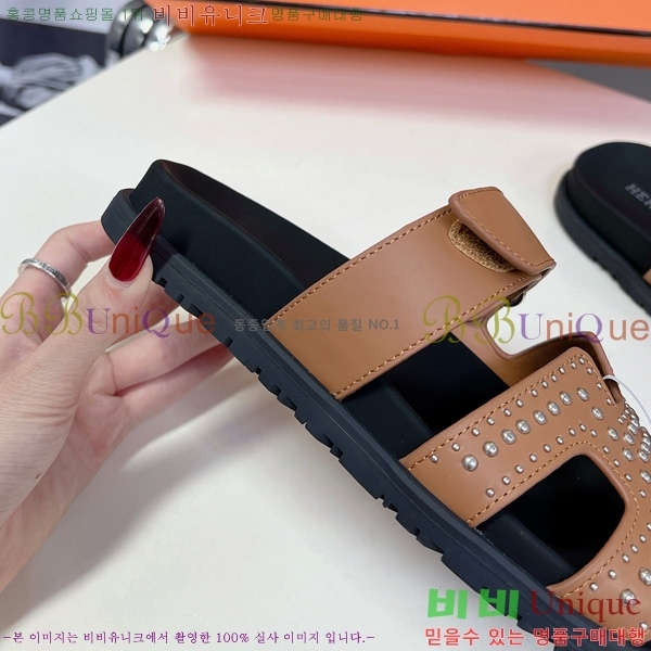 �������� �����޽� ������ H102260-1