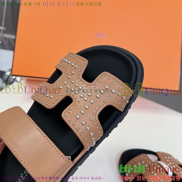 �������� �����޽� ������ H102260-1