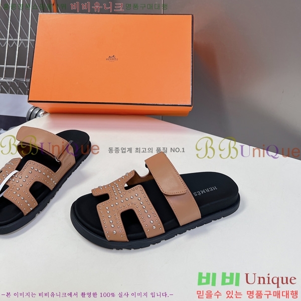 �������� �����޽� ������ H102260-1