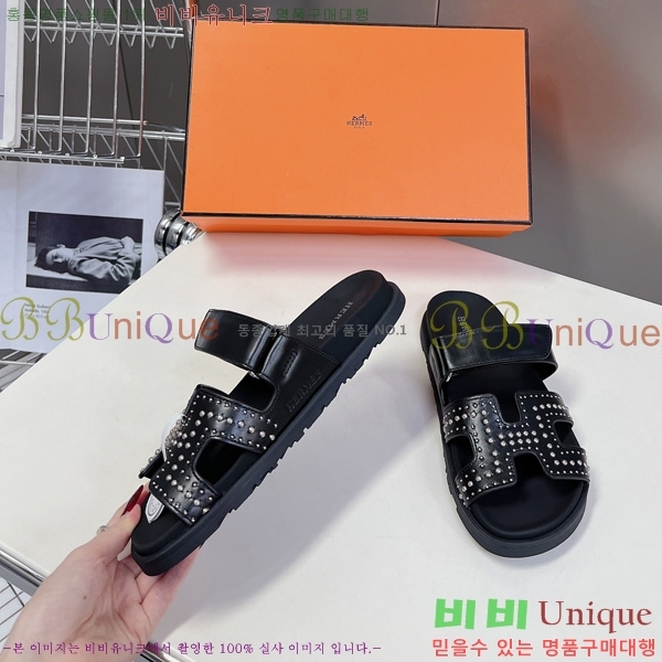 �������� �����޽� ������ H102260