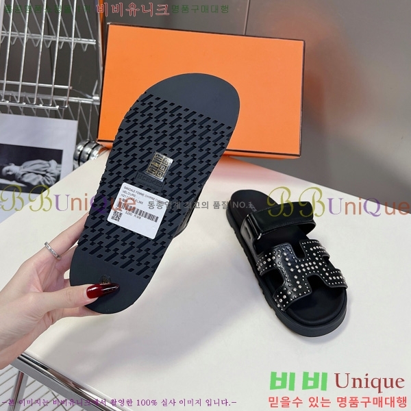 �������� �����޽� ������ H102260