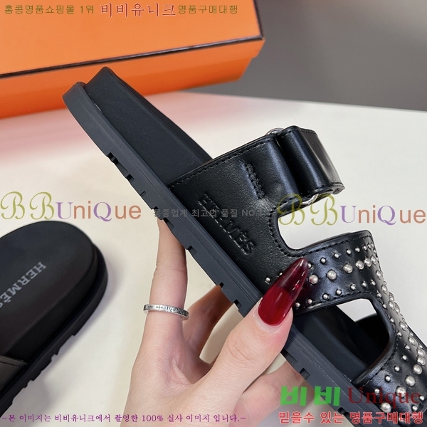 �������� �����޽� ������ H102260