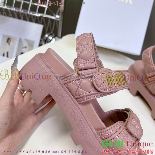 ���� ��� ��Ʈ�� ��� ���� 3DR44551